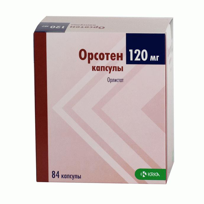 Орсотен капсулы 120 мг, 84 шт. - Петровск