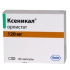 Ксеникал капсулы 120 мг, 84 шт. - Петровск