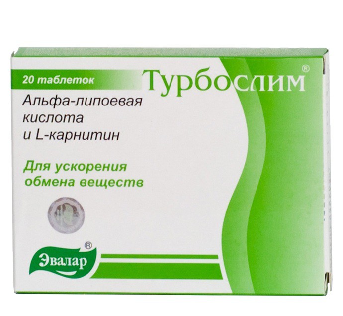 Турбослим Альфа-липоевая кислота и L-карнитин таблетки, 20 шт. - Петровск