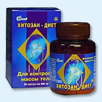 Хитозан-диет капсулы 300 мг, 90 шт - Петровск