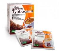 Турбослим Кофе фильтрпакетики 2 г, 10 шт. - Петровск
