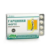 Гарциния Форте таблетки, 80 шт. - Петровск